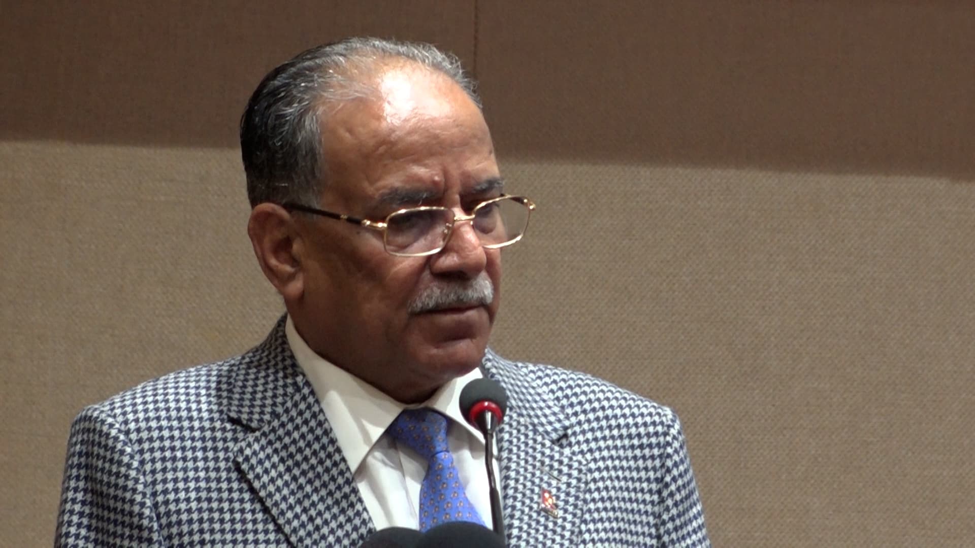 Nepal Home Minister Resigns