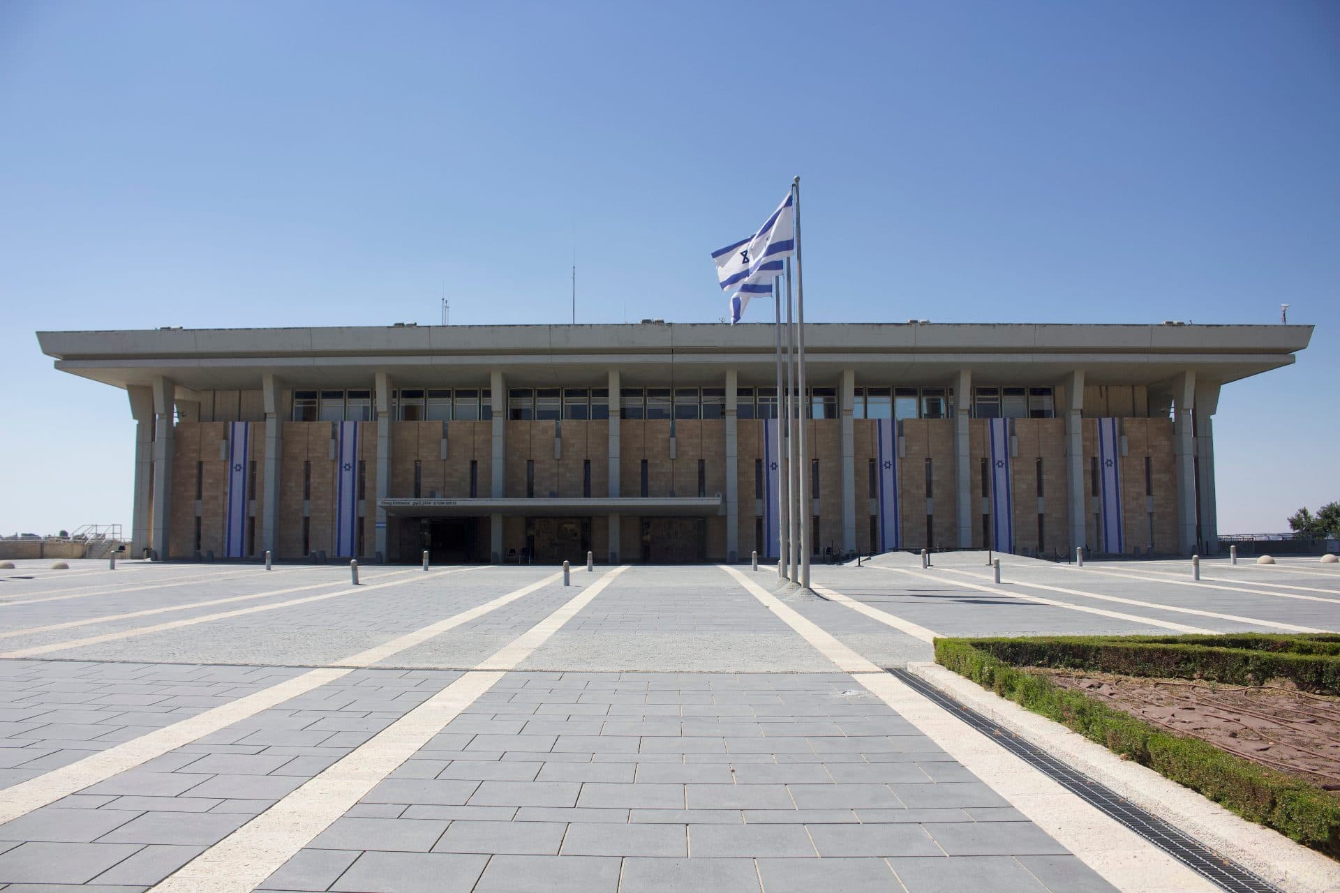 FOT_Israel Parliament