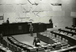 The Parliament of Israel
