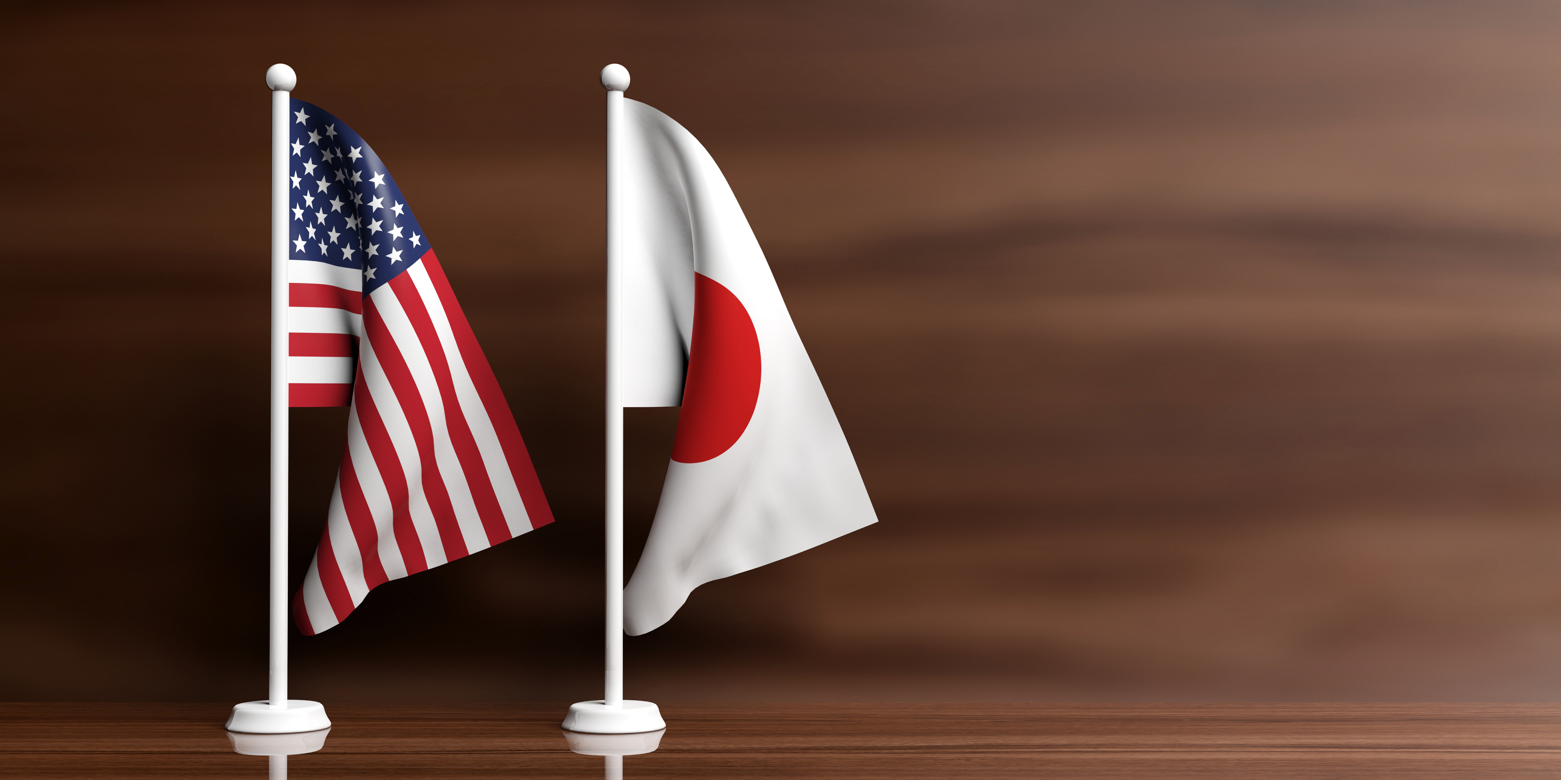 Japan USA deal