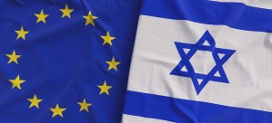 Initiative against EU-Israel Association Agreement