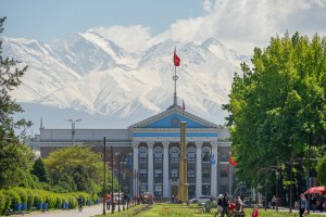 Kyrgyzstan Wins First UN Security Council Seat