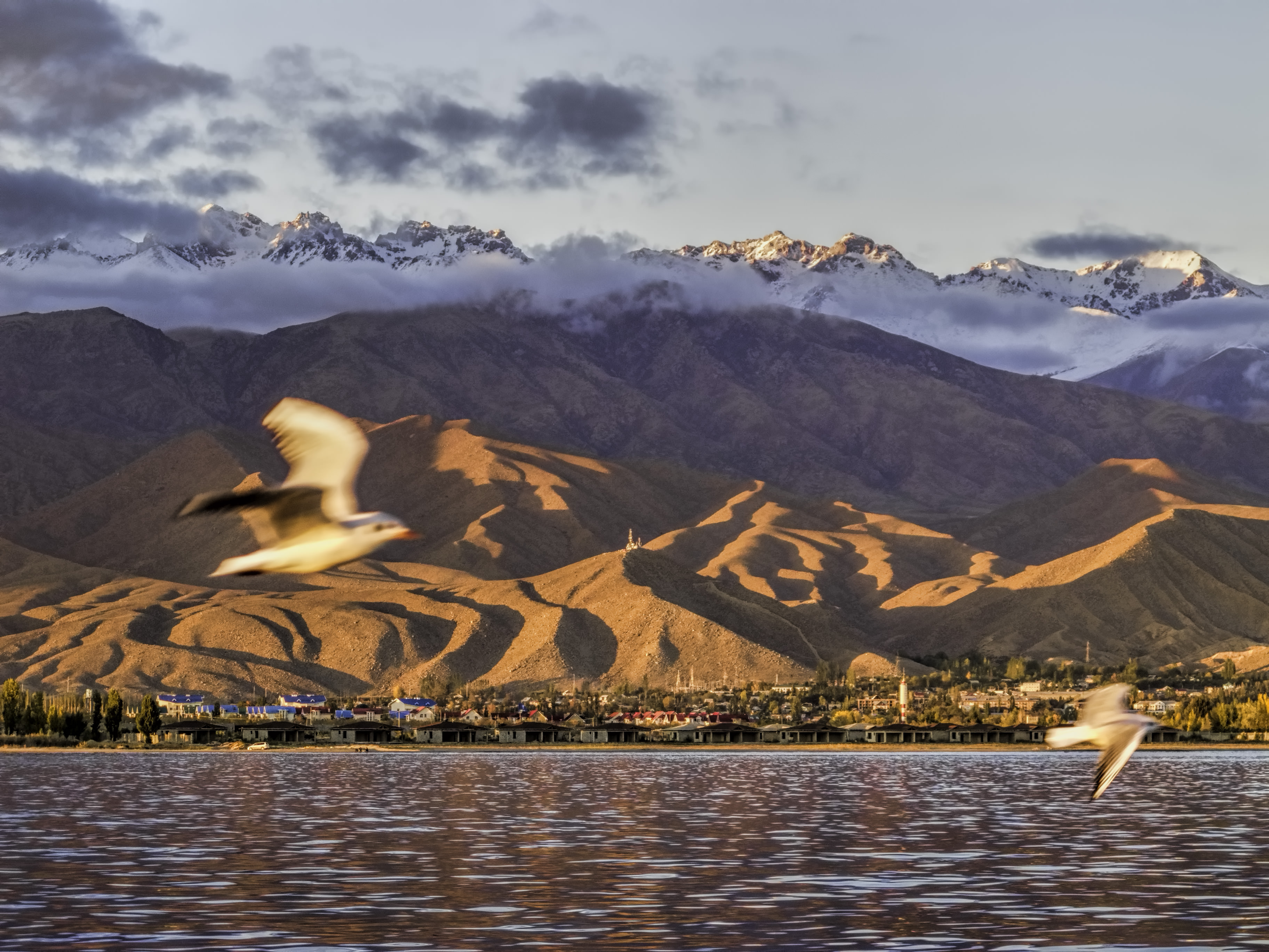 EAEU Summit in Kyrgyzstan