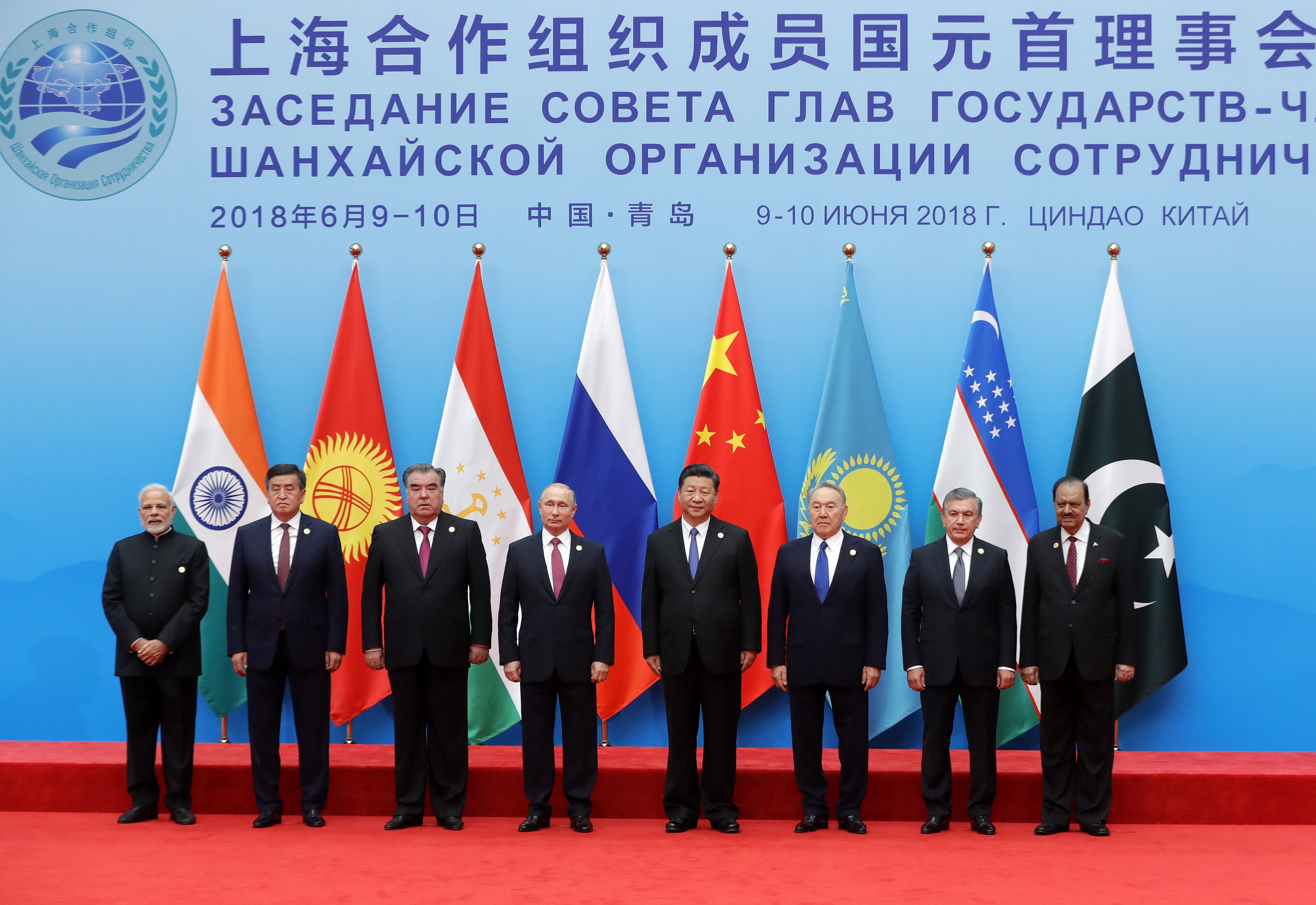 SCO Summit Bishkek: Xi, Putin and Modi to Meet
